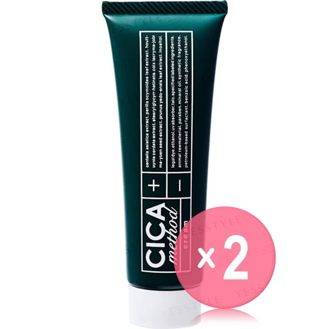 COGIT-CICA Method Cream 2pcs Bundle Set