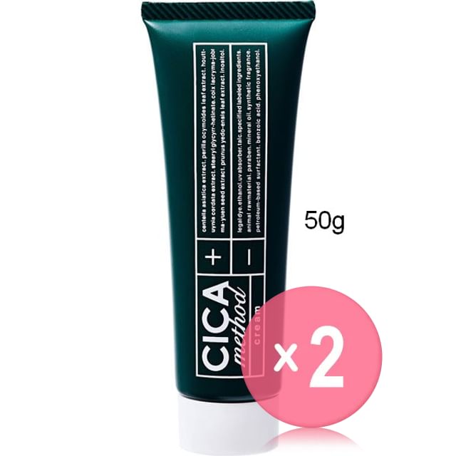 COGIT-CICA Method Cream 2pcs Bundle Set
