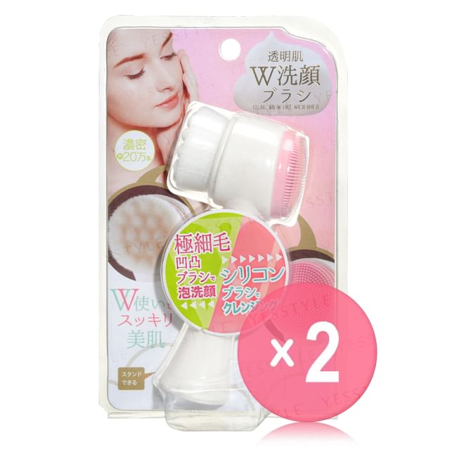 COGIT-Clear Skin W Face Wash Brush 2pcs Bundle Set