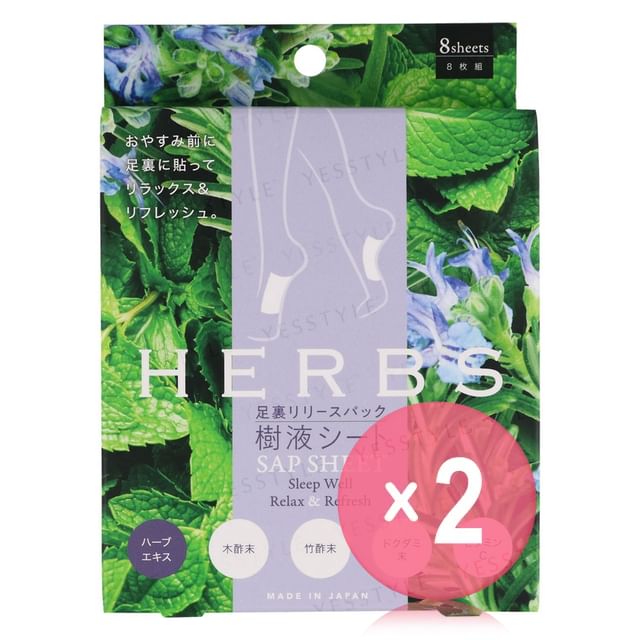 COGIT-Foot Relax Refresh Sap Sheet Herbs 2pcs Bundle Set