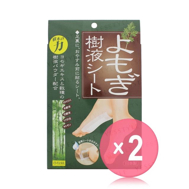 COGIT-Foot Sap Sheet Mugwort 2pcs Bundle Set