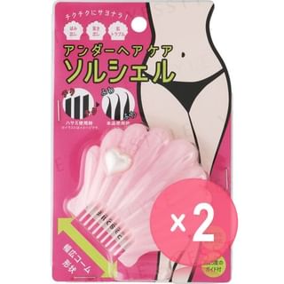 COGIT-Shaving Shell 2pcs Bundle Set