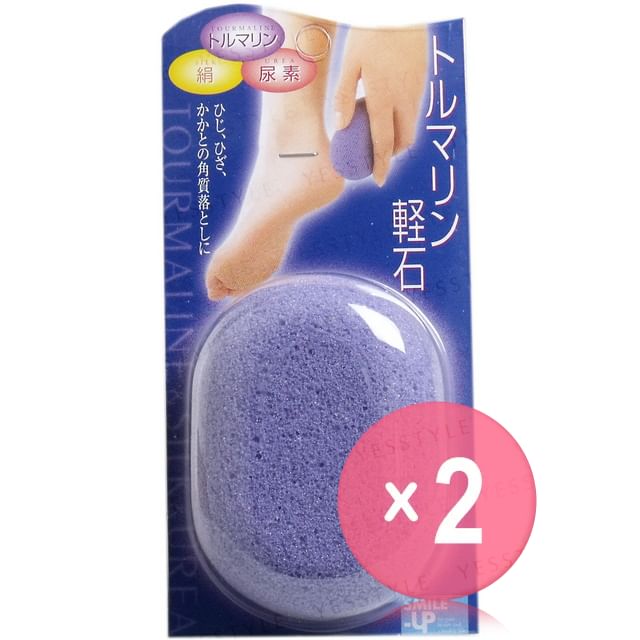 COGIT-Tourmaline Pumice 2pcs Bundle Set