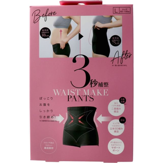 COGIT-Wasit Make Pants Shaping Corset L Size