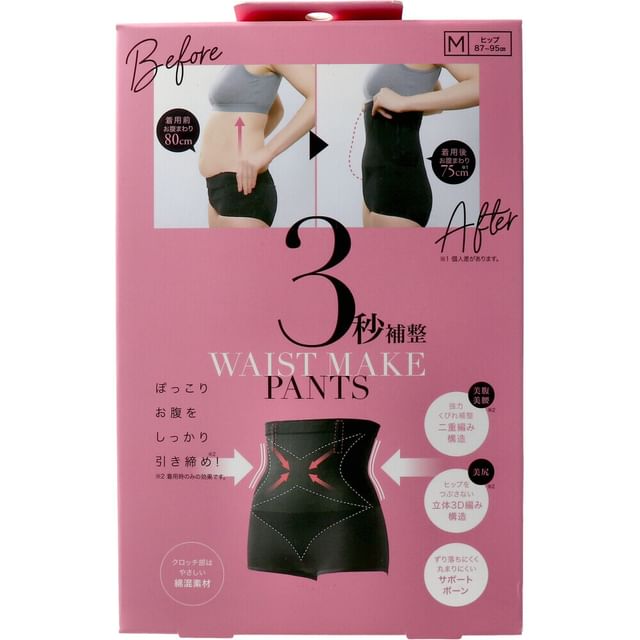 COGIT-Wasit Make Pants Shaping Corset M Size