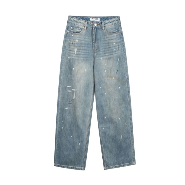 Colada-High Rise Washed Wide Leg Jeans