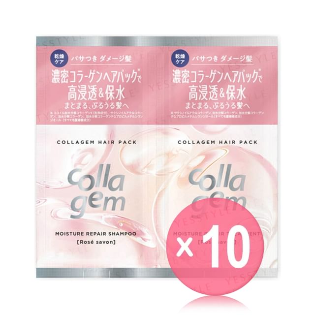collagem-Moisture Repair Shampoo Treatment Trail Set 10pcs Bundle Set