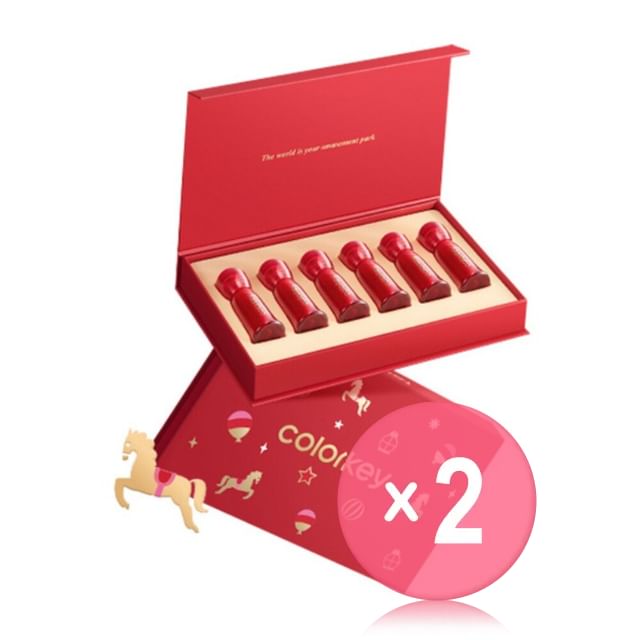 COLORKEY-Merry-Go-Round Soft Matte Water Tint Gift Set 2pcs Bundle Set