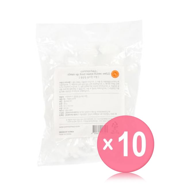 common haus-Clean Up Food Waste Filter Set Refill Only 10pcs Bundle Set