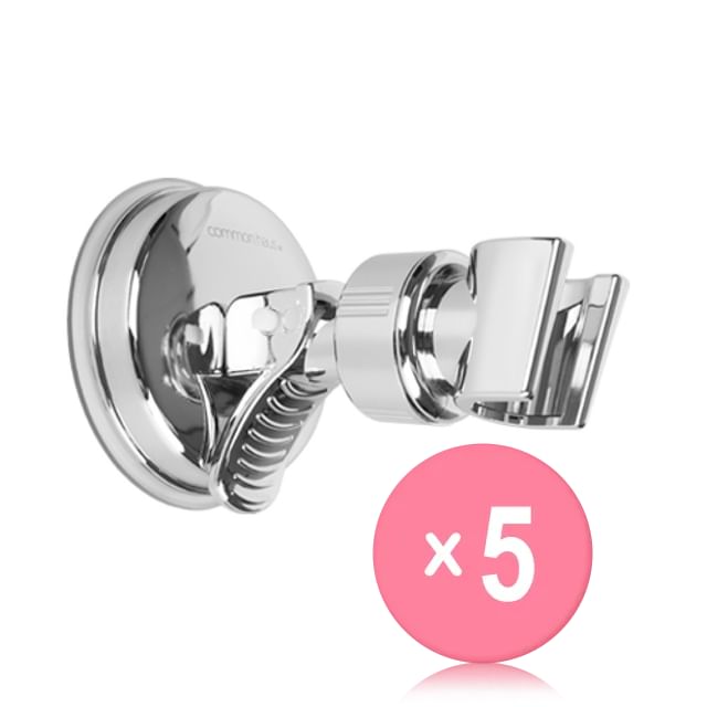 common haus-Hands Free Shower Holder 5pcs Bundle Set
