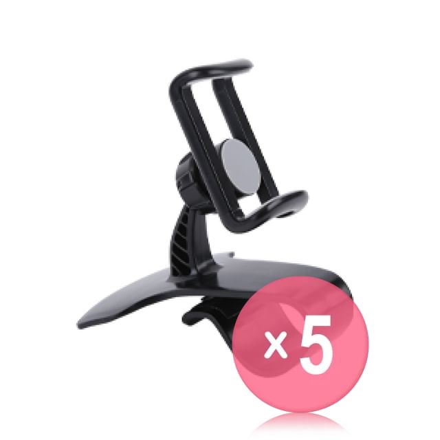 common haus-Multi Dashboard Holder 5pcs Bundle Set