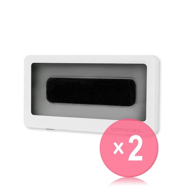common haus-Multi Waterproof Holder 2pcs Bundle Set