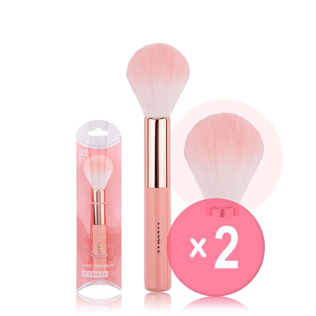 CORINGCO-Elegant Sweet Pink Brush 02 Multi Face 2pcs Bundle Set