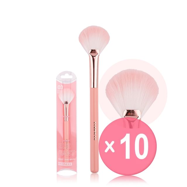 CORINGCO-Elegant Sweet Pink Brush 03 Highlighter 10pcs Bundle Set