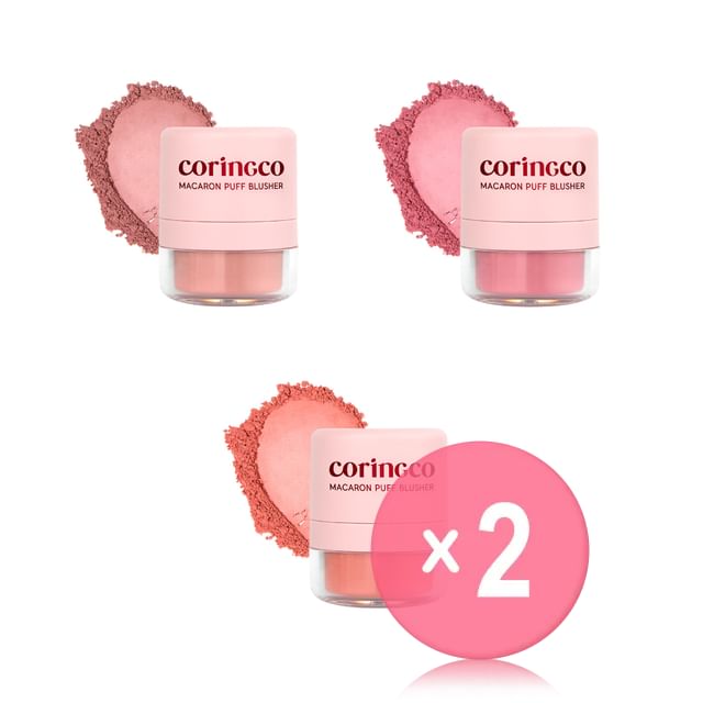 CORINGCO-Macaron Puff Blusher - 3 Colors 2pcs Bundle Set