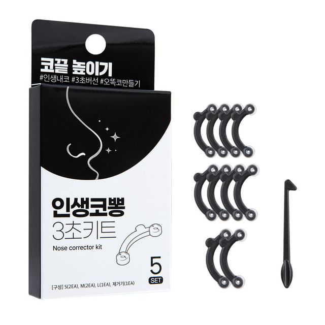 CORINGCO-Nose Corrector Kit