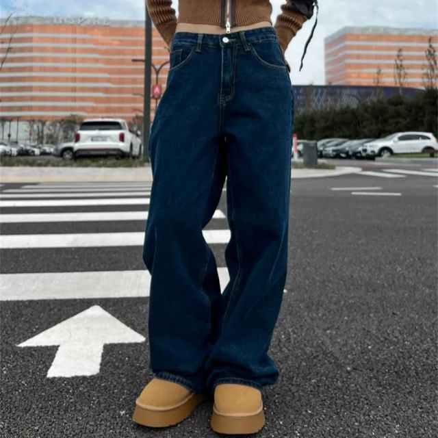 Coris-Mid Rise Wide Leg Jeans