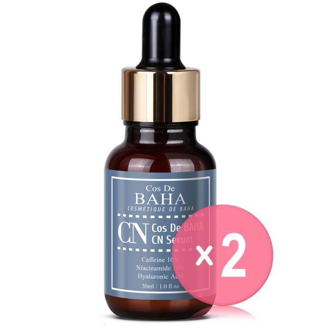 Cos De BAHA-CN Serum 2pcs Bundle Set
