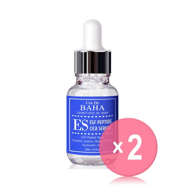 Cos De BAHA-ES EGF Peptide Serum 2pcs Bundle Set