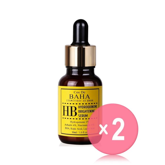 Cos De BAHA-HB Hydroquinone Brightening Serum 2pcs Bundle Set