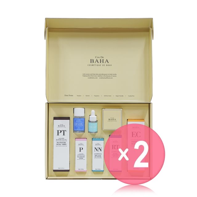 Cos De BAHA-Ivory Gift Set 2pcs Bundle Set