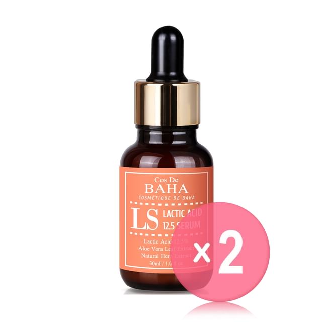 Cos De BAHA-LS Lactic Acid 125 Serum 2pcs Bundle Set