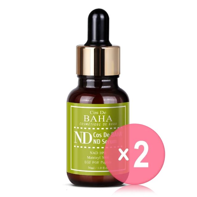 Cos De BAHA-ND Serum 30ml 2pcs Bundle Set