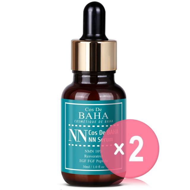 Cos De BAHA-NN Serum 30ml 2pcs Bundle Set