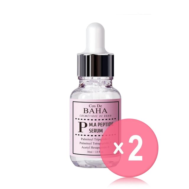 Cos De BAHA-P MA Peptide Serum 2pcs Bundle Set
