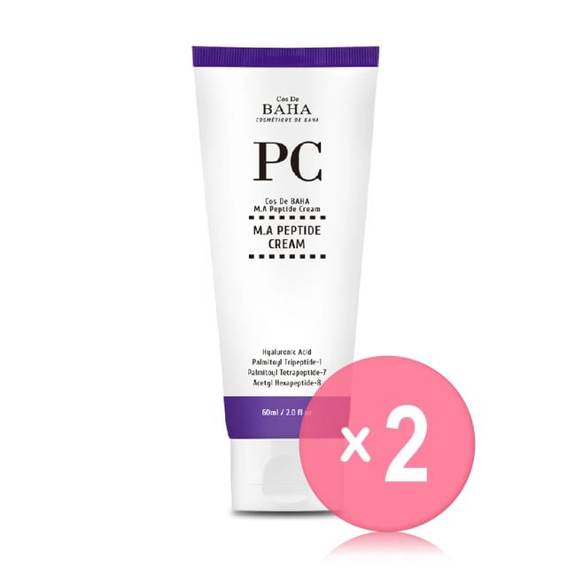 Cos De BAHA-PC MA Peptide Cream 2pcs Bundle Set