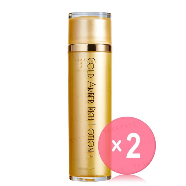 COSMÉ PROUD-Gold Amber Rich Lotion 2pcs Bundle Set