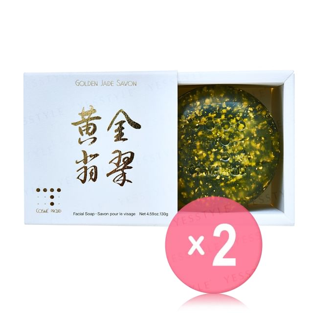 COSMÉ PROUD-Golden Jade Savon Japanese Paper Box 2pcs Bundle Set