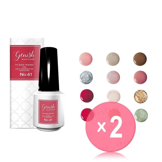 Cosme de Beaute-Genish Manicure Nail Color 2pcs Bundle Set