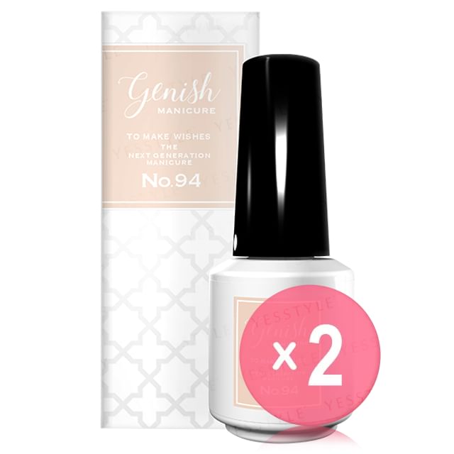Cosme de Beaute-Genish Manicure Nail Color 94 Memory 2pcs Bundle Set