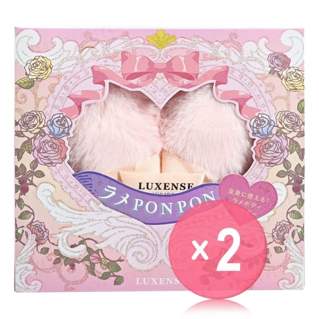 Cosme Station-Luxense Glitter Body Powder Puf Heart 2pcs Bundle Set
