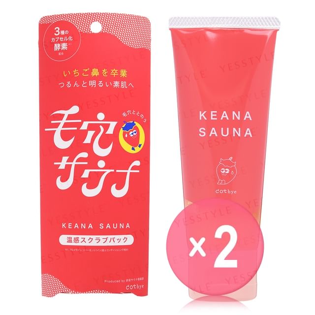 Cosmetex Roland-dot bye Keana Sauna Warm Scrub Face Pack 2pcs Bundle Set