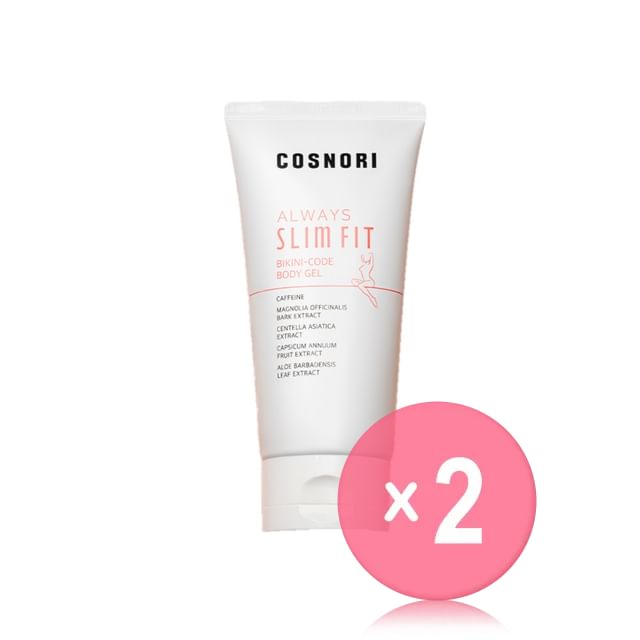 COSNORI-Always Slim Fit Bikini-Code Body Gel 2pcs Bundle Set