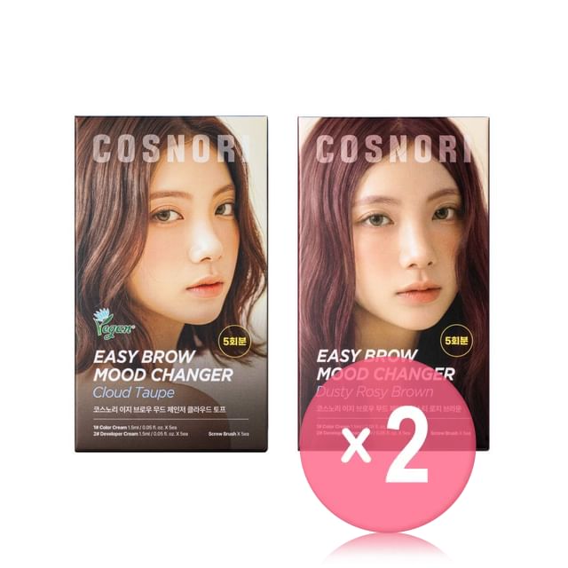 COSNORI-Easy Brow Mood Changer Set - 2 Colors 2pcs Bundle Set