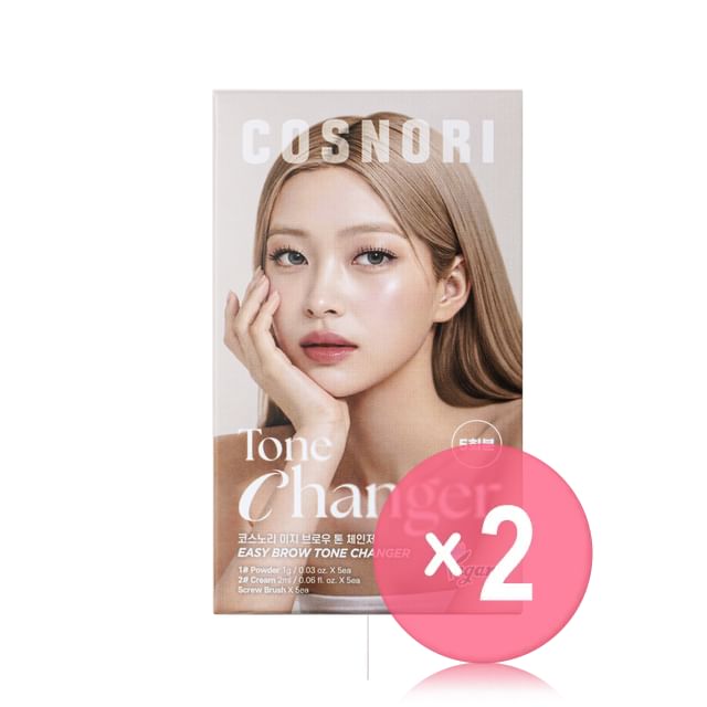 COSNORI-Easy Brow Tone Changer Set 2pcs Bundle Set