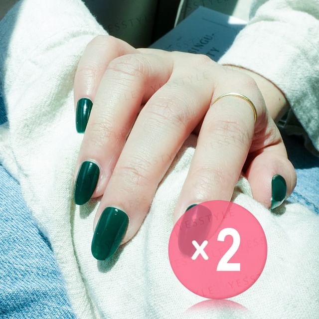 Cosplus-0121 Nail Gel Polish Classical Collection 004 Green 2pcs Bundle Set