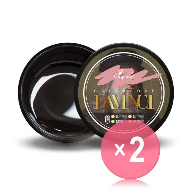 Cosplus-Da Vinci Extension Builder Nail Gel 2pcs Bundle Set