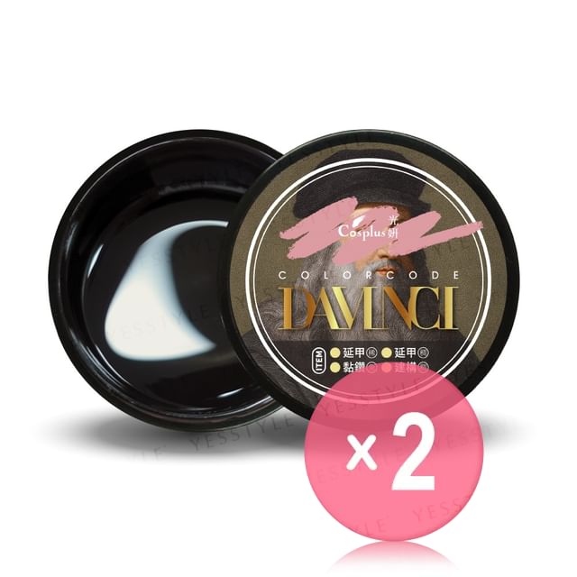 Cosplus-Da Vinci Rhinestone Nail Gel Soak Off 2pcs Bundle Set