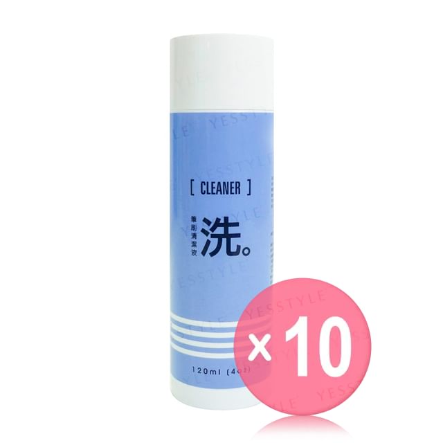 Cosplus-Nail Gel Brush Cleaner 10pcs Bundle Set