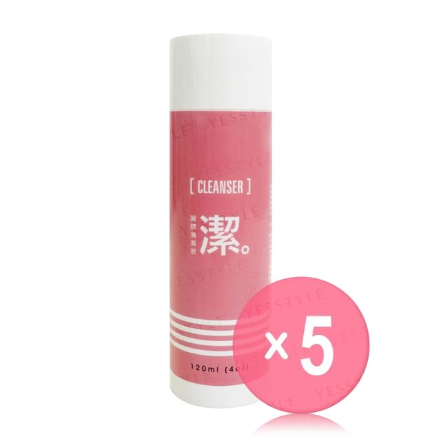 Cosplus-Nail Gel Cleaner 5pcs Bundle Set