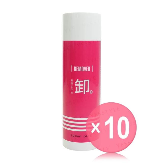 Cosplus-Nail Gel Remover 10pcs Bundle Set