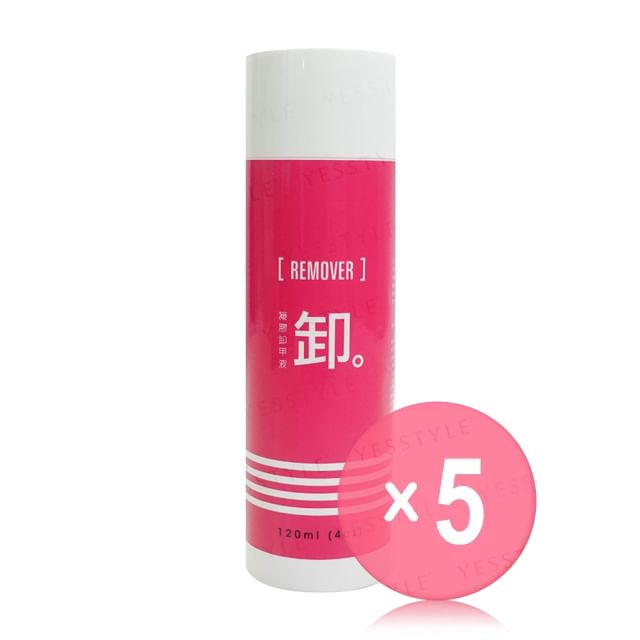 Cosplus-Nail Gel Remover 5pcs Bundle Set