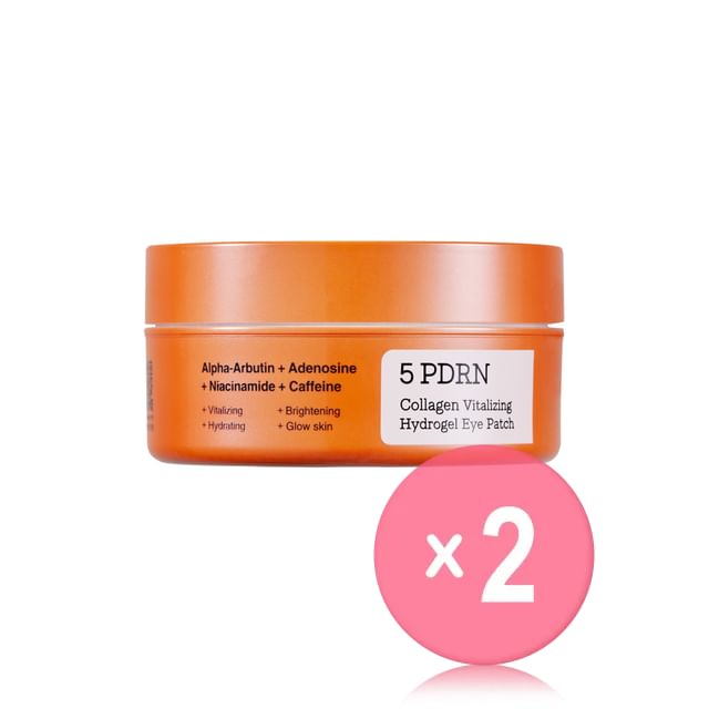 COSRX-5 PDRN Collagen Vitalizing Hydrogel Eye Patch 2pcs Bundle Set