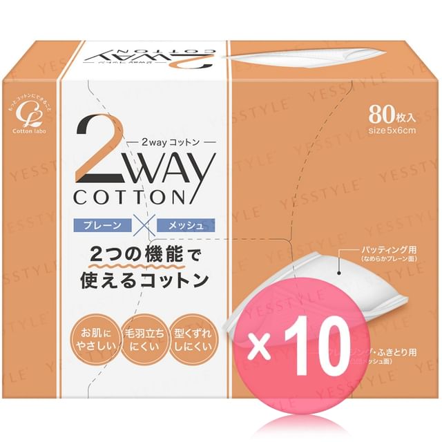 Cotton labo-2 Way Cotton Pad 10pcs Bundle Set