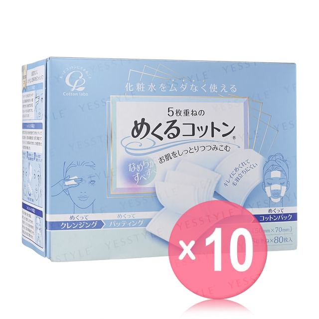 Cotton labo-5 Layers Make Up Cleansing Cotton Pad 10pcs Bundle Set