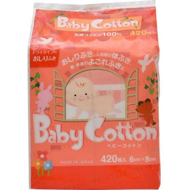 Cotton labo-Baby Cotton